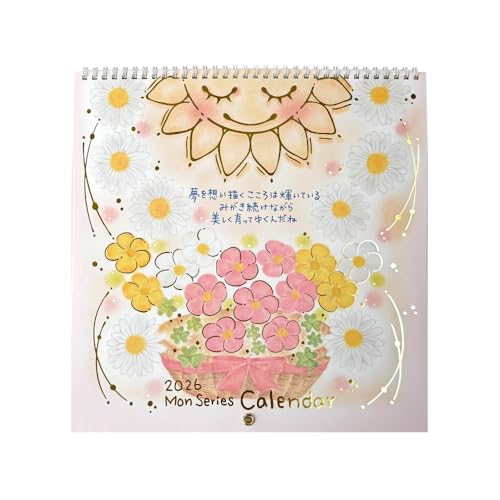 クローズピン もん 2026年 カレンダー 壁掛け スクエア CL95694 送料無料