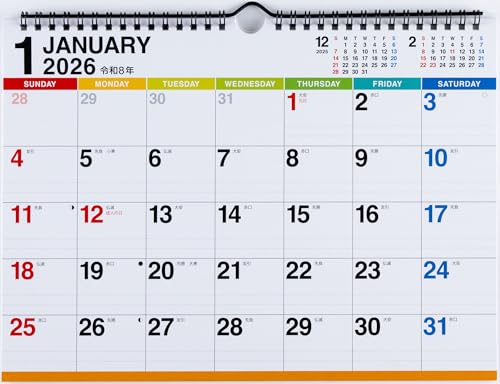 高橋 2026年 カレンダー 壁掛け A4 E68 送料無料