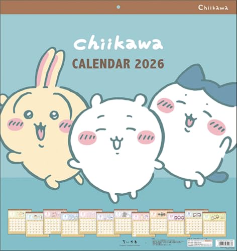 サンスター文具 ちいかわ スクエア 2026年カレンダー 45×42cm CL-072 送料無料