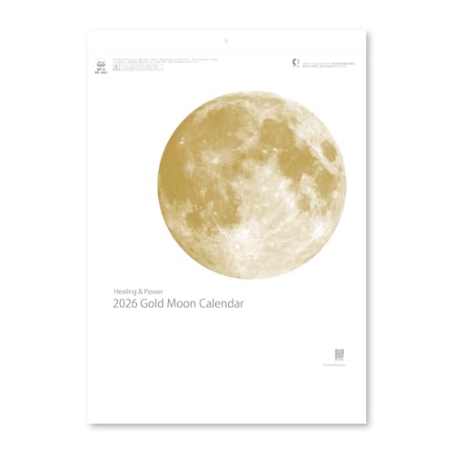 ܥ 2026ǯ  ɳݤ ɥࡼ ǯɽ NK464 ̵