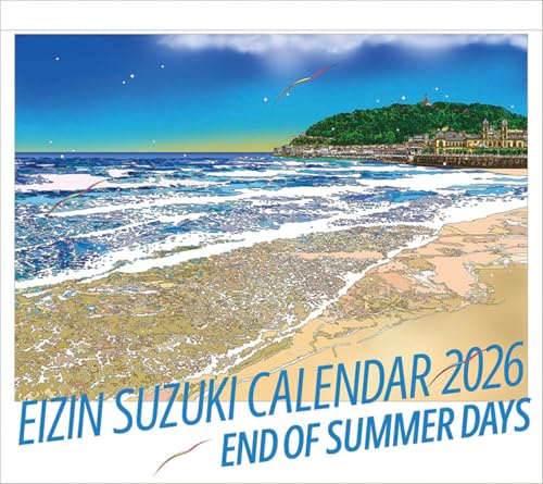 鈴木エイジン本舗 鈴木英人 2026年カレンダー 40×45cm CL-481 送料無料