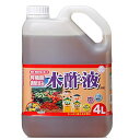 ・ 4L・生産国:日本・木酢原液の有機成分を使用しやすい濃度に調整済・初心者の方にお勧め商品紹介 - より .