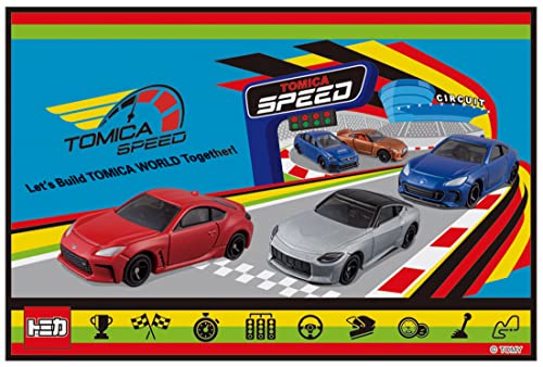 ・トミカ VS1-A・サイズ:縦60×横90cm・素材・材質:ポリエチレン・原産国:中国行楽 遠足 など持ち運びに便利な ミニサイズ レジャーシート コンパクトにたためて、持ち運びもジャマにならない スポーツ観戦など自分用のシートとして大人でも使える一人用 サイズの レジャーマット 遠足や運動会 ピクニックに、お子様の遠足にもピッタリサイズ レジャーシート子供用 としても便利