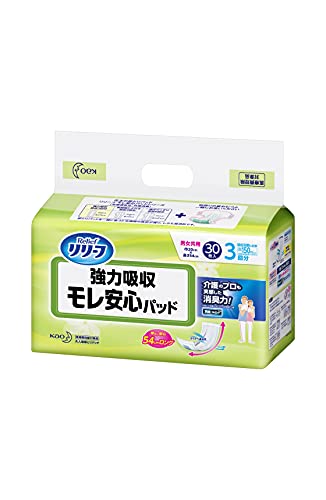 ・ 30枚 ・・Size:30枚・(b)商品サイズ・(b)製品概要 :(/b) 肌へのやさしさを考えた尿とりパッドです。・(幅X奥行X高さ) :(/b) 31.5×16.2×19cm・肌へのやさしさを考えた尿とりパッドです。・(b)内容量 :(/b) 30枚説明 商品紹介 商品に関するお問合せ・ご意見は「花王消費者相談室」0120-165-695 受付時間:9:00~17:00(土・日・祝日は除く) 使用上の注意 [応急処置] 口の中に残っているもの、のどに詰まっているものがあれば、すぐに取り出してください。窒息のおそれがあります。 詰まっているものが取り出せない場合は、すぐに医師の診察を受けてください。 すでに飲み込んでしまった場合は、消化されずにそのまま排泄されますので、特に処置の必要はありません。 多量に食べてしまった場合、具合が悪くなった場合は、すぐに製品を持参して医師に相談してください。・ご注意（免責）＞必ずお読みください 【商品について】 ・予告なくリニューアル等により商品及びパッケージ仕様・処方等が変更になる場合がございます。 【画像についてのお断り】 ・画像および画面の性質上、実際のカラーとは異なる場合がございます。予めご了承願います。 ・乳幼児の手の届かないところに保管して下さい。