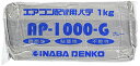 因幡電工 エアコン用シールパテ 1000g グレー AP-1000-G 送料無料