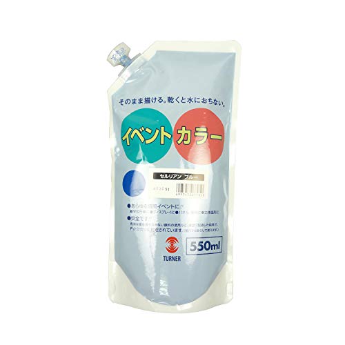 ʡ 볨 ٥ȥ顼 ѥȥѥå ꥢ֥롼 EVS55005 550ml ̵
