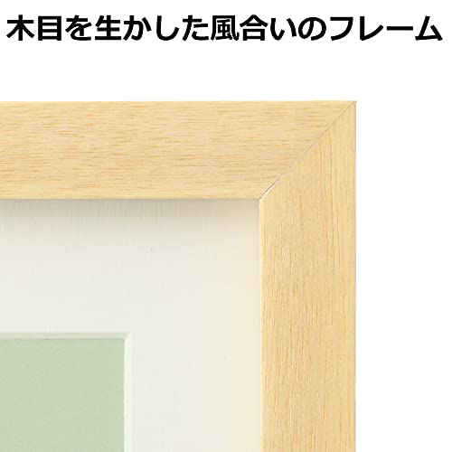 ハクバ HAKUBA 額縁 MM-01 ワイド6切 木製 ナチュラル FWMM01-NTW6 送料無料