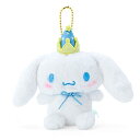 サンリオ(SANRIO) シナモロール マスコットホルダー(アフターパーティ) 963984 送料無料