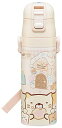 スケーター (skater) 水筒 すみっコぐらし お菓子屋さん 470ml 子供用 ステンレス スポーツボトル SDC4-A 送料無料