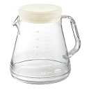 曙産業 割れない コーヒーサーバー 750ml ホワイト ストロン 750 食洗器対応 日本製 TW-3725 送料無料