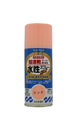 ǡڥ åץ졼MAX 150mL ԥ ̵