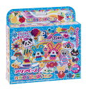 アクアビーズ 別売り 【カラフルいっぱいセット】 AQ-247 送料無料