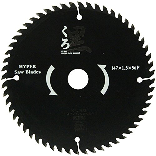 SK11 くろ 木工用チップソー 147×1.5×56P 送料無料