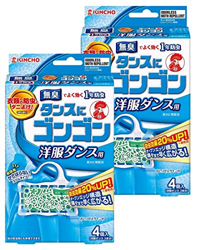 タンスにゴンゴン 1年有効 洋服ダンス用 4個入×2個 無臭タイプ (防虫 防カビ ダニよけ) 送料無料