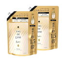 【まとめ買い】レノア オードリュクス 柔軟剤 スタイルシリーズ イノセント 詰め替え 約1.5倍(600mL) × 2個 (2) 送料無料