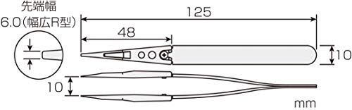 ホーザン(HOZAN) ESDソフトチップピンセット 対象物に傷を付けないソフト素材のピンセット P-645-J 送料無料 3