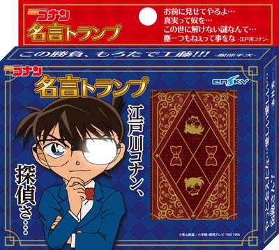 グレイ・パーカー・サービス ちいかわ もちっとぷちミニマスコット ぬいぐるみ シーサー