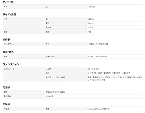 ��ޥ� YAMAHA �ǥ������ȥ��Ρ��� �֥�å� ME-110BK ����̵��