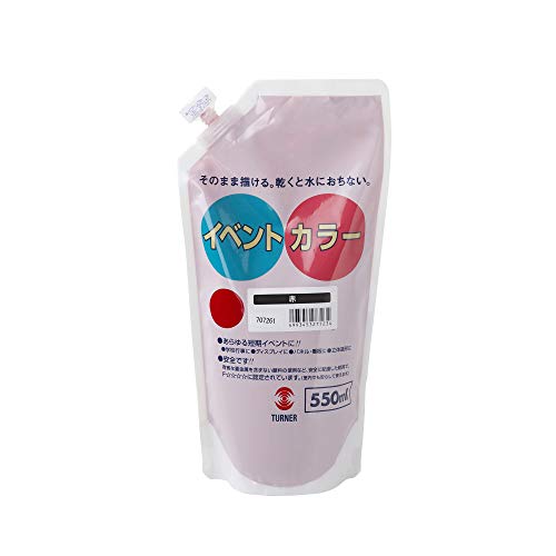 ʡ 볨 ٥ȥ顼 ѥȥѥå  EVS55023 550ml ̵