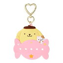 サンリオ(SANRIO) ポムポムプリン カスタムキーホルダー(まいぱちるん) 740047 送料無料