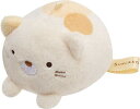サンエックス すみっコぐらし キャラミックス にぎちょこぬいぐるみ ねこ MY73306 送料無料