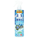 レック 熱中レスキュー 激冷えくん ウェアクール (鬼クールタイプ 400ml)/ 冷却スプレー/ひんやり冷感/長持ち / 送料無料