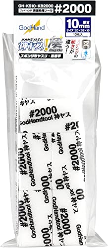 åɥϥ 䥹᥷꡼ 10mm ּ 2000 Ϸѥġ GH-KS10-KB2000 ̵