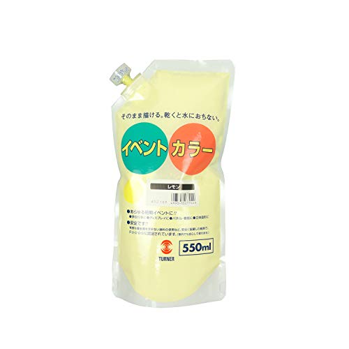 ʡ 볨 ٥ȥ顼 ѥȥѥå  EVS55002 550ml ̵