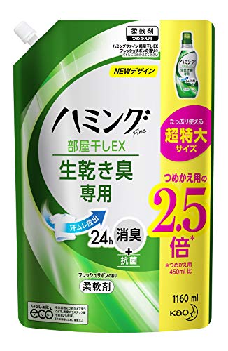 ̡ۥϥߥ󥰥ե  EX եå奵ܥι ͤؤ 1160ml ̵
