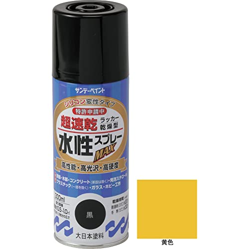 ǡڥ åץ졼MAX 300mL  ̵