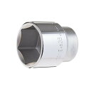 トネ(TONE) ソケット(6角) 4S-36 差込角12.7mm(1/2) 二面幅36mm 送料無料
