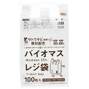 ハウスホールドジャパン 取っ手付き レジ袋 バイオマス配合 レジ袋無料配布対象 (ケース販売) 白 西日本 50号 東日本 60号 TU 送料無料(3)