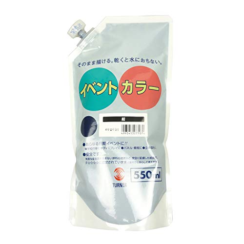 ʡ 볨 ٥ȥ顼 ѥȥѥå  EVS55007 550ml ̵