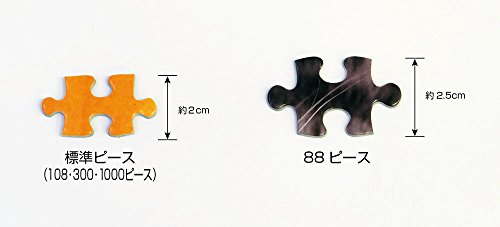 『ママ、よんだ？』のパッケージ