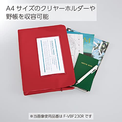 コクヨ クラシカル ポーチ A4ケース ブルー F-VBF230B 送料無料