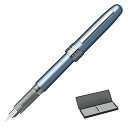 プラチナ万年筆 万年筆 プレジール 中字 フロスティブルー PGB-1000B#57-3 送料無料