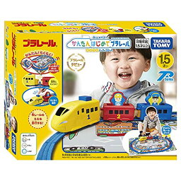 タカラトミー 『 プラレール ぷっしゅでゴー! かんたんはじめてプラレール カラフルとっきゅうセット 』 電車 列車 おもちゃ 1歳半 送料無料