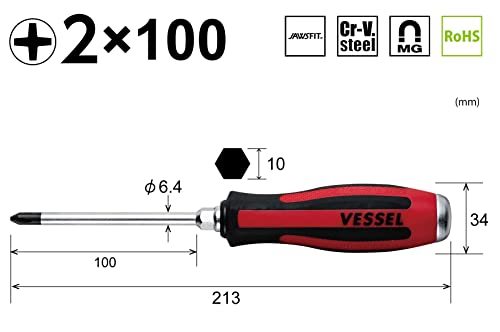 ベッセル(VESSEL) メガドラ 貫通ドライバー +2×100 930 送料無料 2