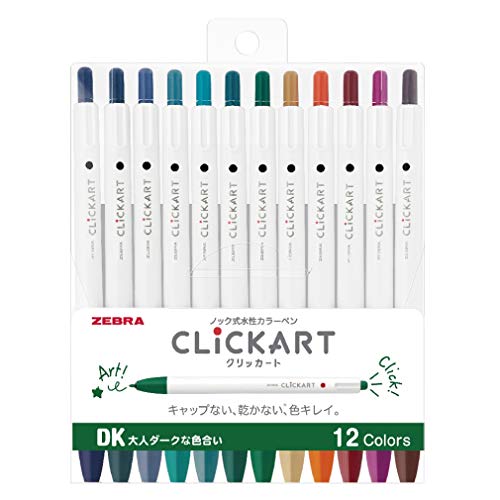 12色セット・DK12色セット 単品 WYSS22-12CDK・【CLICKART/クリッカート】キャップない、乾かない、色キレイ。ノック式水性カラーペン・【特長】キャップがなくてもペン先が乾かない/黒に色重ねても、にじまずにキレイにぬれる・【デザイン】幅広い年齢層の女性に使いやすいデザイン/筆箱に入れてかさばらないクリップレス・【クリッカートの新技術】空気中の水分を吸収する新インク「モストキープインク」採用・【インク】水性染料 【DK12色セット/大人ダークな色合い】ブルーブラック、スモーキーブルー、ブルーグレー、ブルーグリーン、ターコイズブルー、グリーンブラック、ビリジアン、ライトブラウン、レッドオレンジ、レッドブラック、マゼンタ、ダークブラウン説明 ゼブラのノック式水性カラーペン、「クリッカート」が登場! クリッカートは「キャップない」・「乾かない」・「色キレイ」がセールスポイント。 イラスト書きに! 勉強ノートに! 教科毎に色分けして見やすいノートに。 空気中の水分を吸収する新インク「モイストキープインク」採用。 温度の変化により水分の吸収、蒸発を繰り返す新インク。 さらに蒸発しにくい成分を新配合! だから、キャップなしでも乾かない。 これまでのカラーペンの使用における不満な点 1:キャップを閉める時に誤って手にインクがついてしまう。 2:キャップの開け閉めが面倒。 3:キャップを閉め忘れるとペン先が乾いてしまう。 これらの不満を、クリッカートは「キャップない」・「乾かない」・「色キレイ」の3大メリットで払拭! クリッカートは全36色。 使用にあたり、品質担保のため先端にゴムキャップがついてますので、外してご使用下さい。