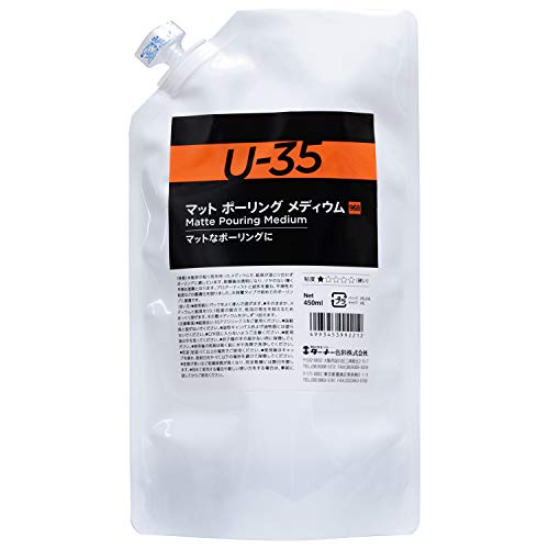 ʡ ǥ U-35 ޥåȥݡ󥰥ǥ UA450968 450ml ̵ ̵