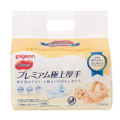ڤդ ѡۥԥ Pigeon ʥå ץߥ˾ 506ĥѥå ̵