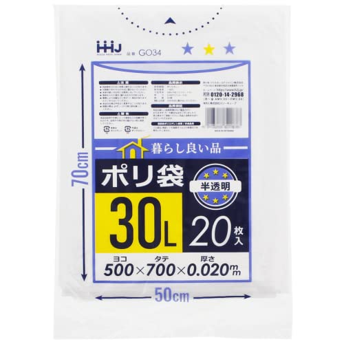 ϥۡɥѥ  餷ɤ ݥ () ȾƩ 30L 2060ĥå GO34-60 ̵