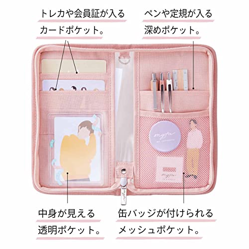 リヒトラブ myfa トレカ アクスタ 推し活 デコレーションポーチ ハニーイエロー A3...