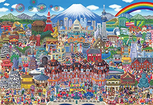 ビバリー(BEVERLY) 【日本製】 1000マイクロピースジグソーパズル 日本名所大集合! (26×38cm) M81-610 送料無料