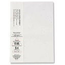 大直 コピー用紙 和紙 大礼紙 白 B4 50枚 206050101 送料無料(3)