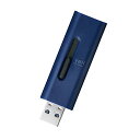 エレコム USBメモリ 32GB USB3.2(Gen1)対応 スライド式 ストラップホール付き ブルー MF-SLU3032GBU 送料無料
