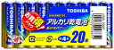 東芝 アルカリ乾電池 単4形1パック20本入り LR03L 20MP 送料無料(2)