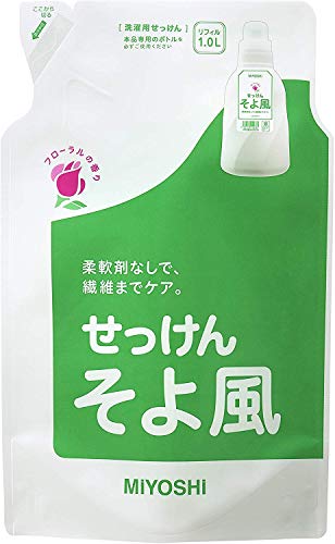 【まとめ買い】ミヨシ石鹸 液体せっけんそよ風 詰替 1000ml ×2セット 送料無料