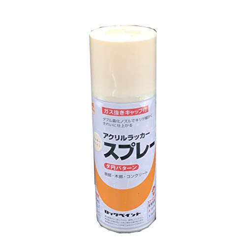 åڥ åץ졼 ߥ륭ۥ磻 300ml H62-8811-65 ̵