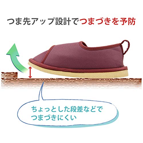 竹虎 転倒予防シューズ つま先つき あずき LL 091275 送料無料